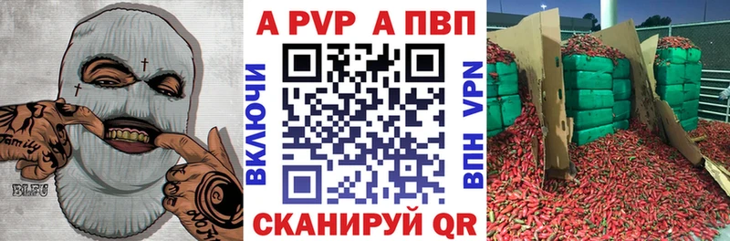 закладка  kraken ССЫЛКА  A PVP крисы CK  Дигора 