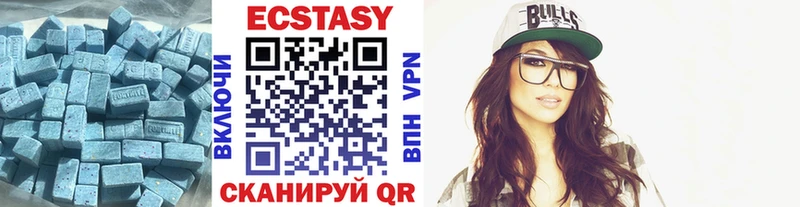 продажа наркотиков Дигора Ecstasy бентли