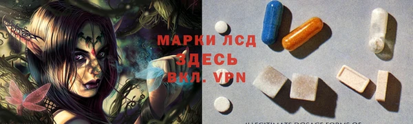 кокаин колумбия Бронницы