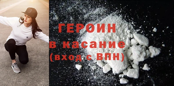 СК Бугульма