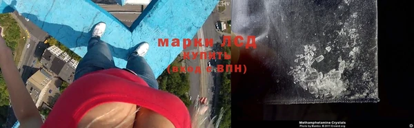 кокаин колумбия Бронницы