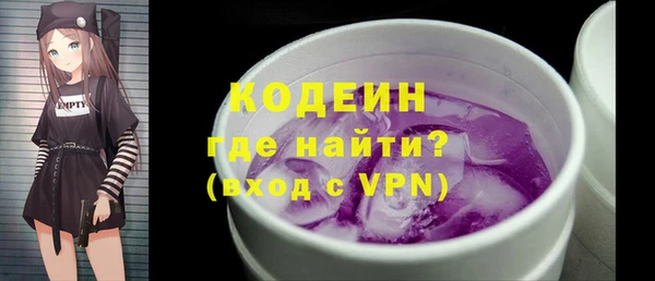 СК Бугульма