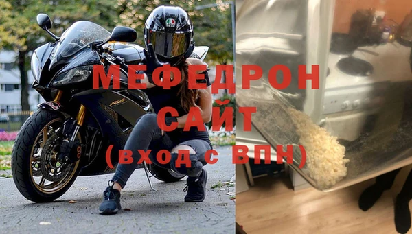 кокаин колумбия Бронницы