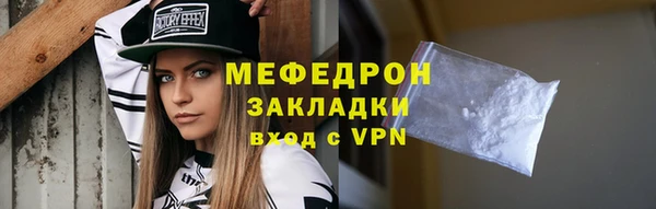 кокаин колумбия Бронницы