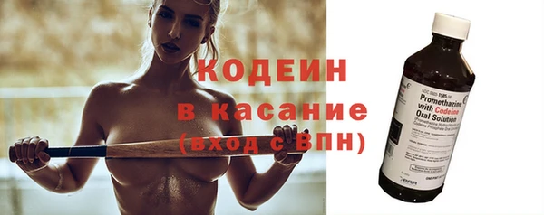 СК Бугульма