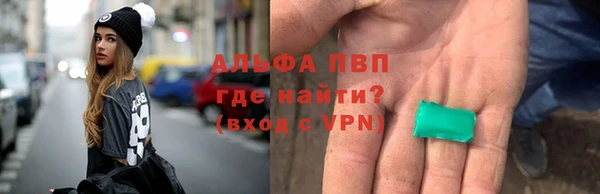 кокаин колумбия Бронницы