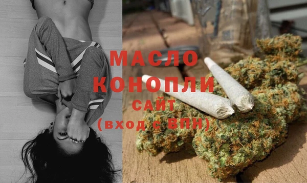 кокаин колумбия Бронницы