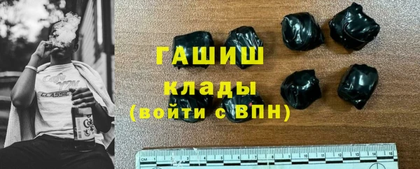 кокаин колумбия Бронницы