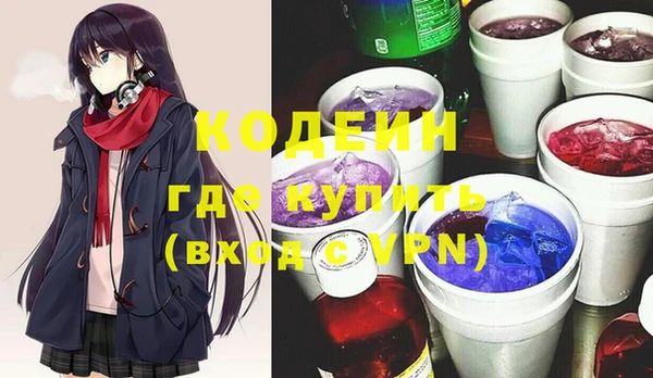 СК Бугульма