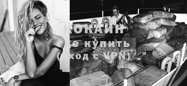 СК Бугульма