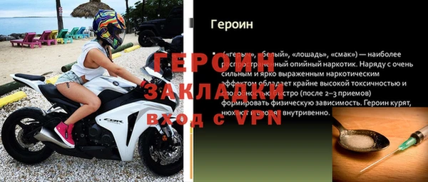 СК Бугульма