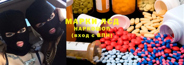 СК Бугульма