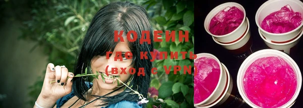 СК Бугульма
