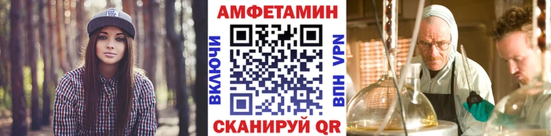 блэк спрут вход  продажа наркотиков  Дигора  Метамфетамин винт 