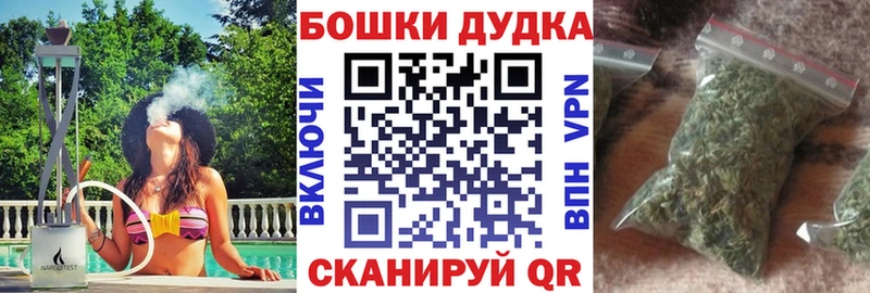 блэк спрут вход  Дигора  Каннабис VHQ 